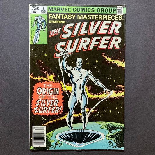 Fantasy masterpieces 1-14 full set/ Bronze Age marvel comics 1979