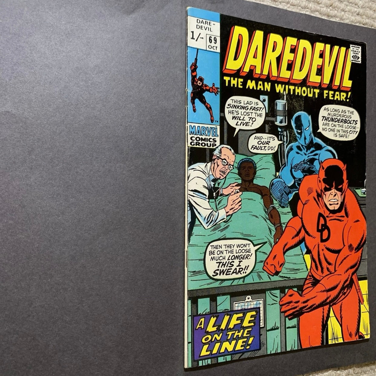 Daredevil 69/ Bronze Age Marvel Comics 1970