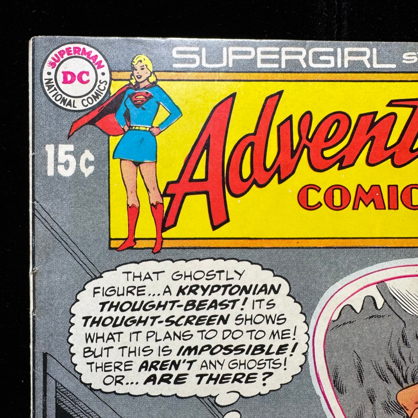 Adventure Comics 395 - Bronze Age Dc Comics 1970