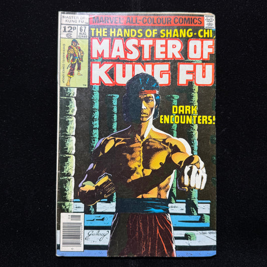 Master Of Kung Fu 67 - Bronze Age Marvel Comics 1978