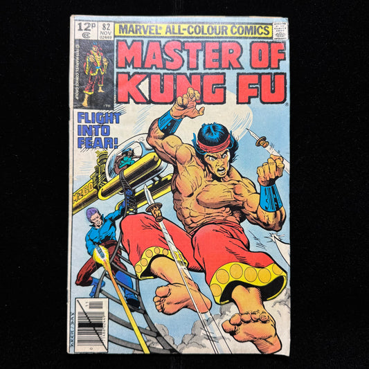Master Of Kung Fu 82 - Bronze Age Marvel Comics 1979