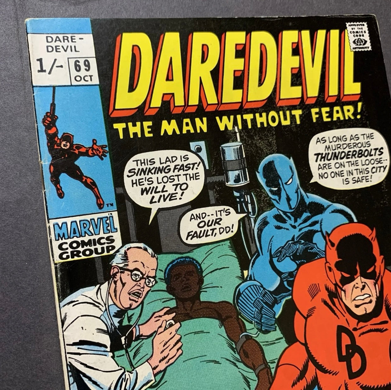 Daredevil 69/ Bronze Age Marvel Comics 1970