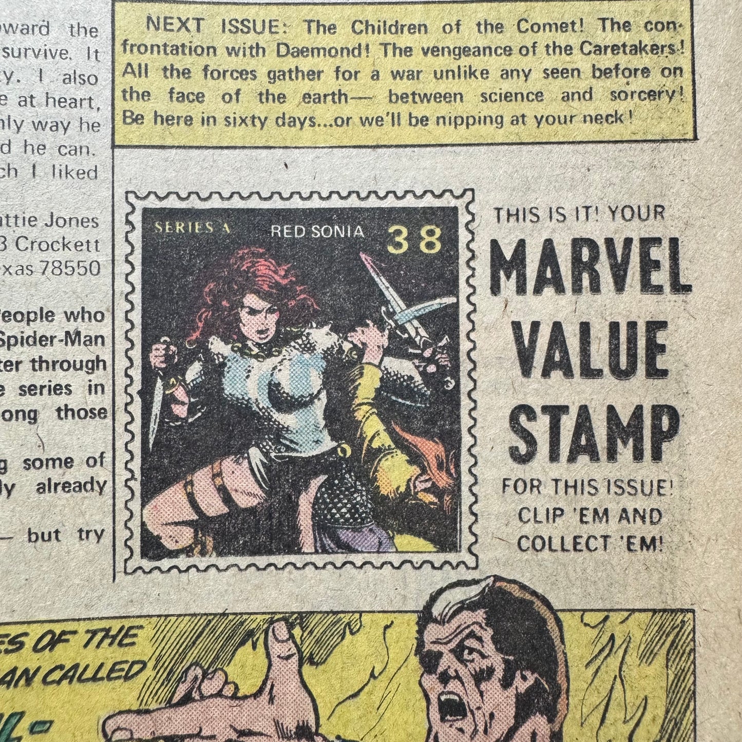 Adventure Into Fear 24 - Blade And Morbius 1st Meet - Bronze Age Marvel 1974