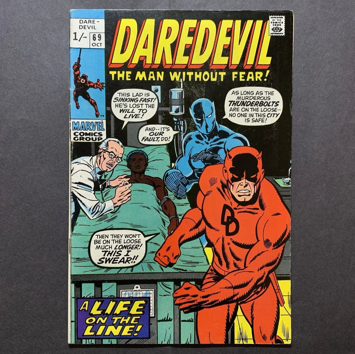 Daredevil 69/ Bronze Age Marvel Comics 1970