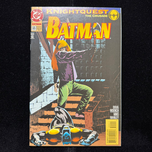 Batman 505 - Modern Age Dc Comics 1994