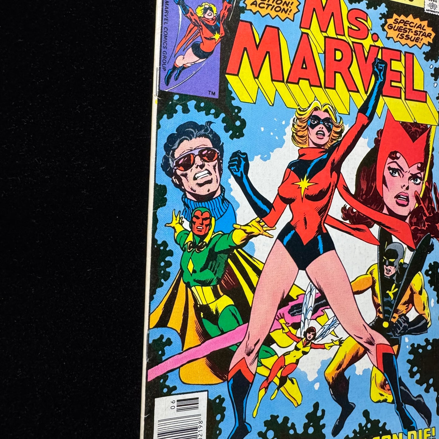 Ms Marvel 18 - 1st Full Appearance Of Mystique - Bronze Age Marvel Comics 1978