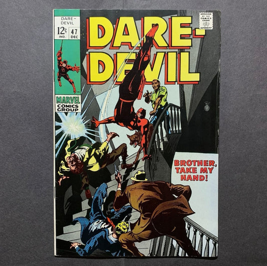 Daredevil 47/ Silver Age Marvel Comics 1968