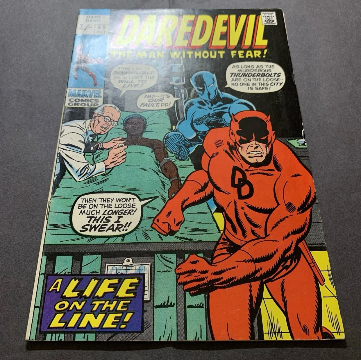 Daredevil 69/ Bronze Age Marvel Comics 1970