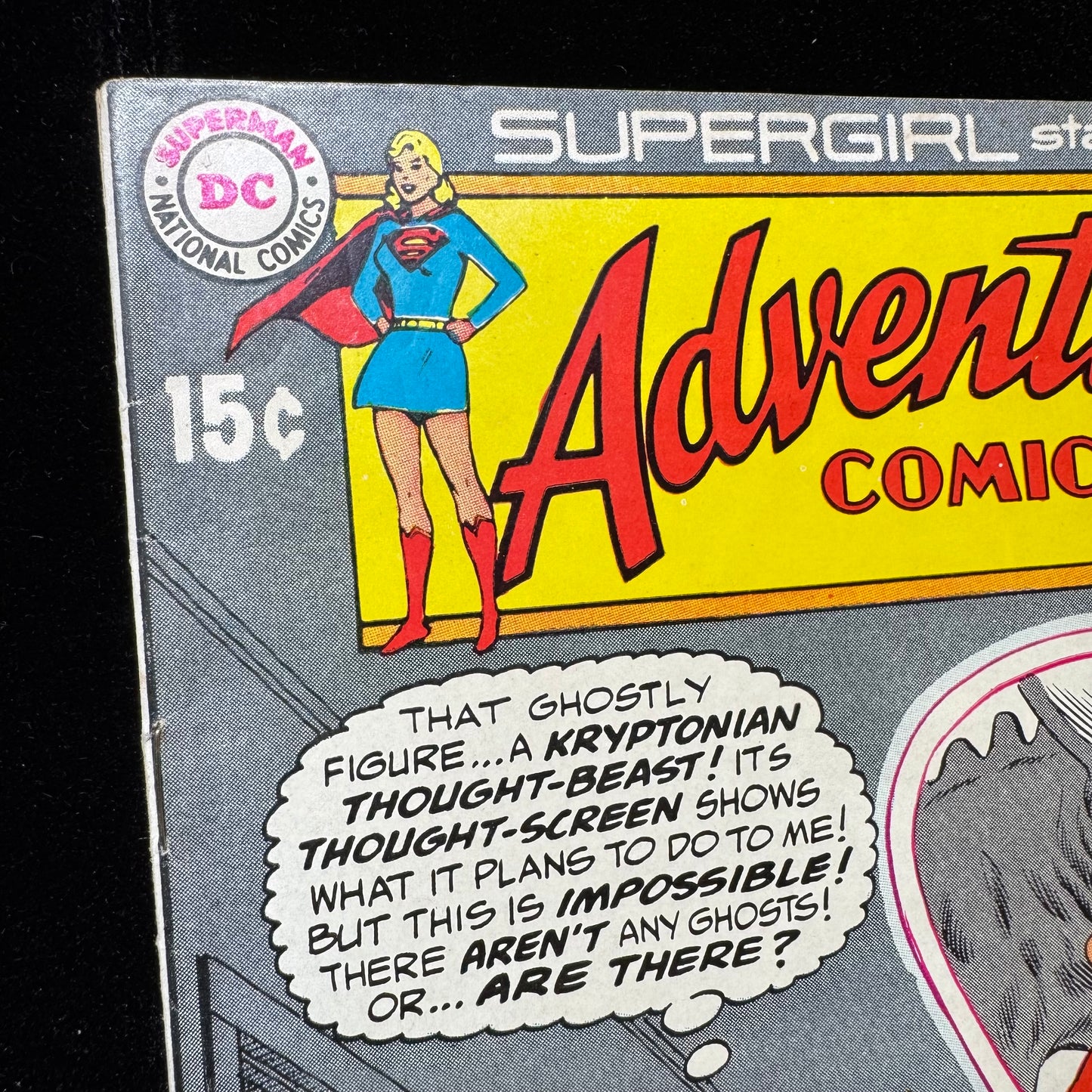 Adventure Comics 395 - Bronze Age Dc Comics 1970