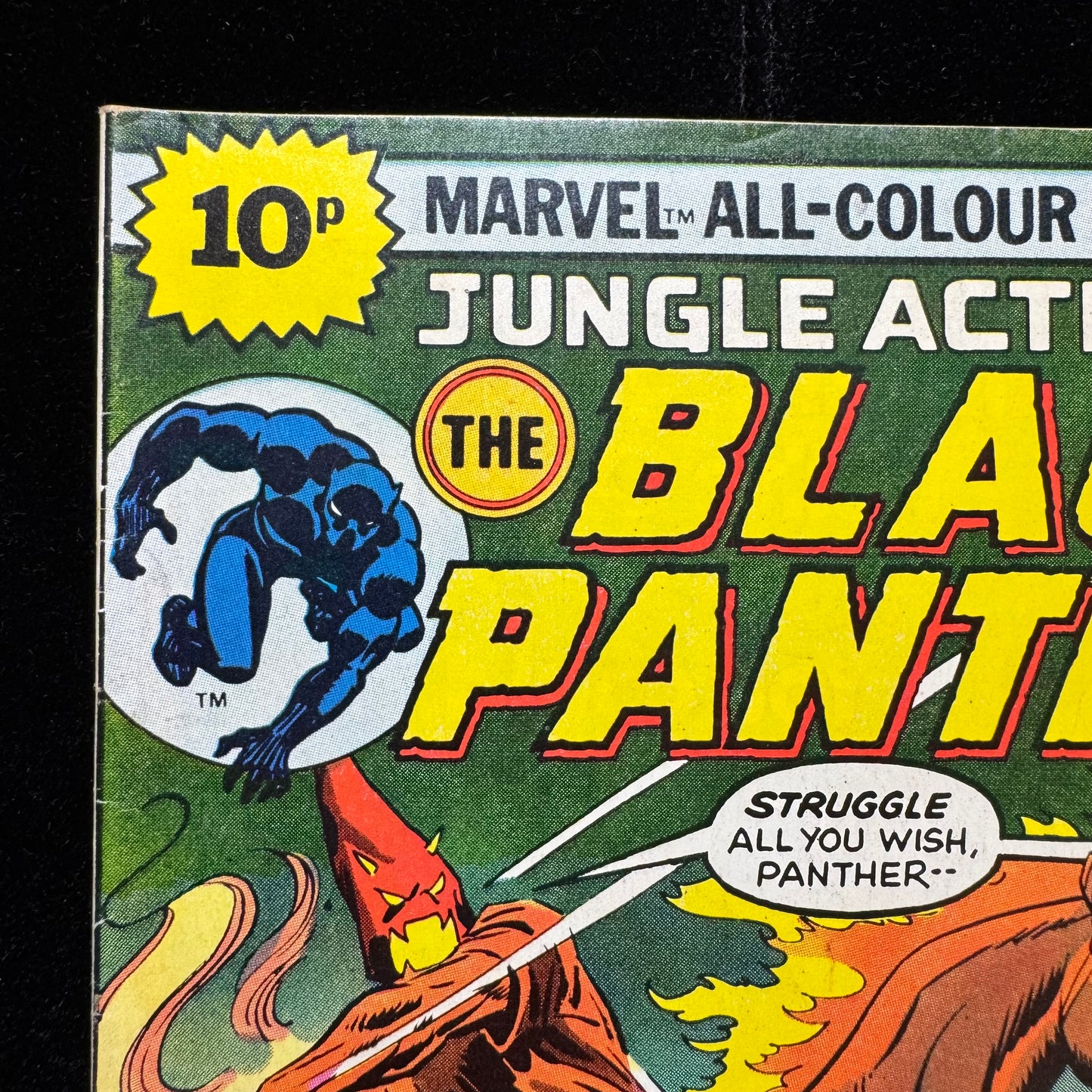 Jungle Action 22 - 1st App Of Soul Strangler - Bronze Age Marvel Comics 1976