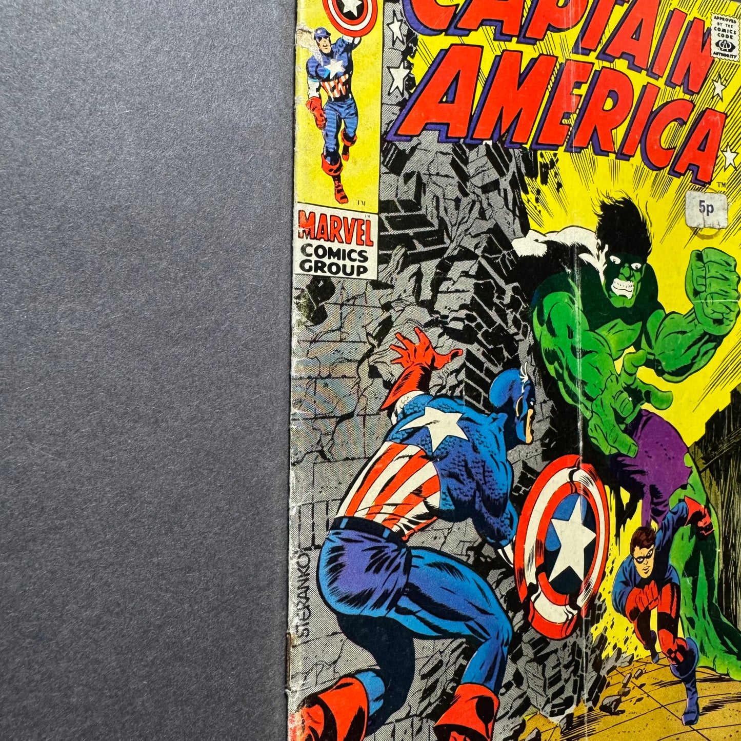 Captain America 110/ Silver Age Marvel Comics 1969