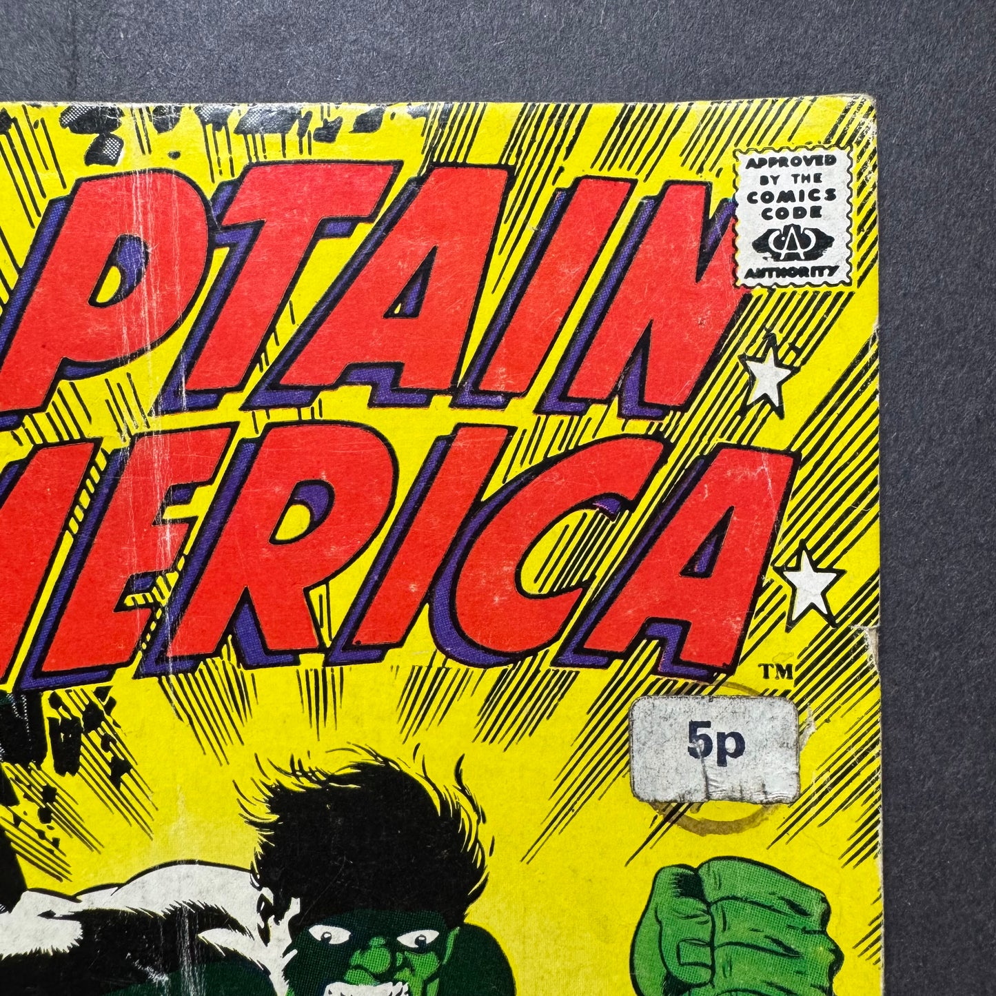 Captain America 110/ Silver Age Marvel Comics 1969