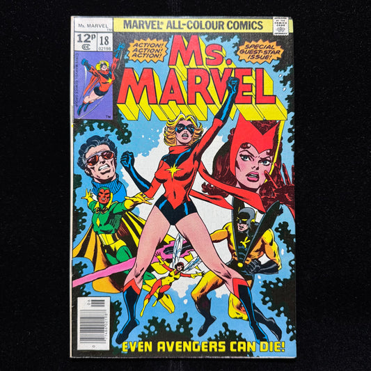 Ms Marvel 18 - 1st Full Appearance Of Mystique - Bronze Age Marvel Comics 1978